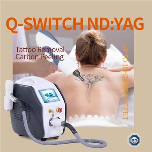 Qswitched лазерна система